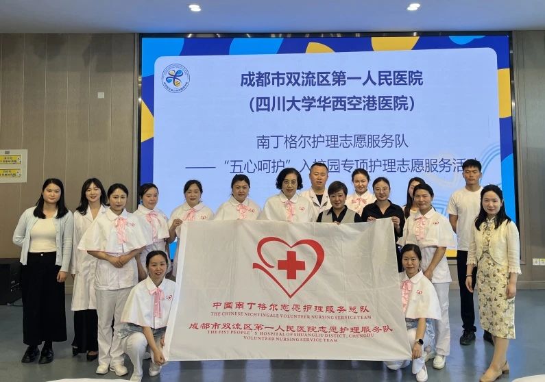 8_20250725_17534088699287420