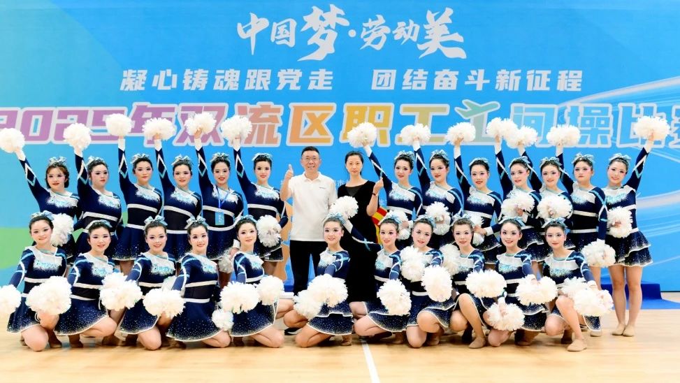 2_20250725_17534136422298710