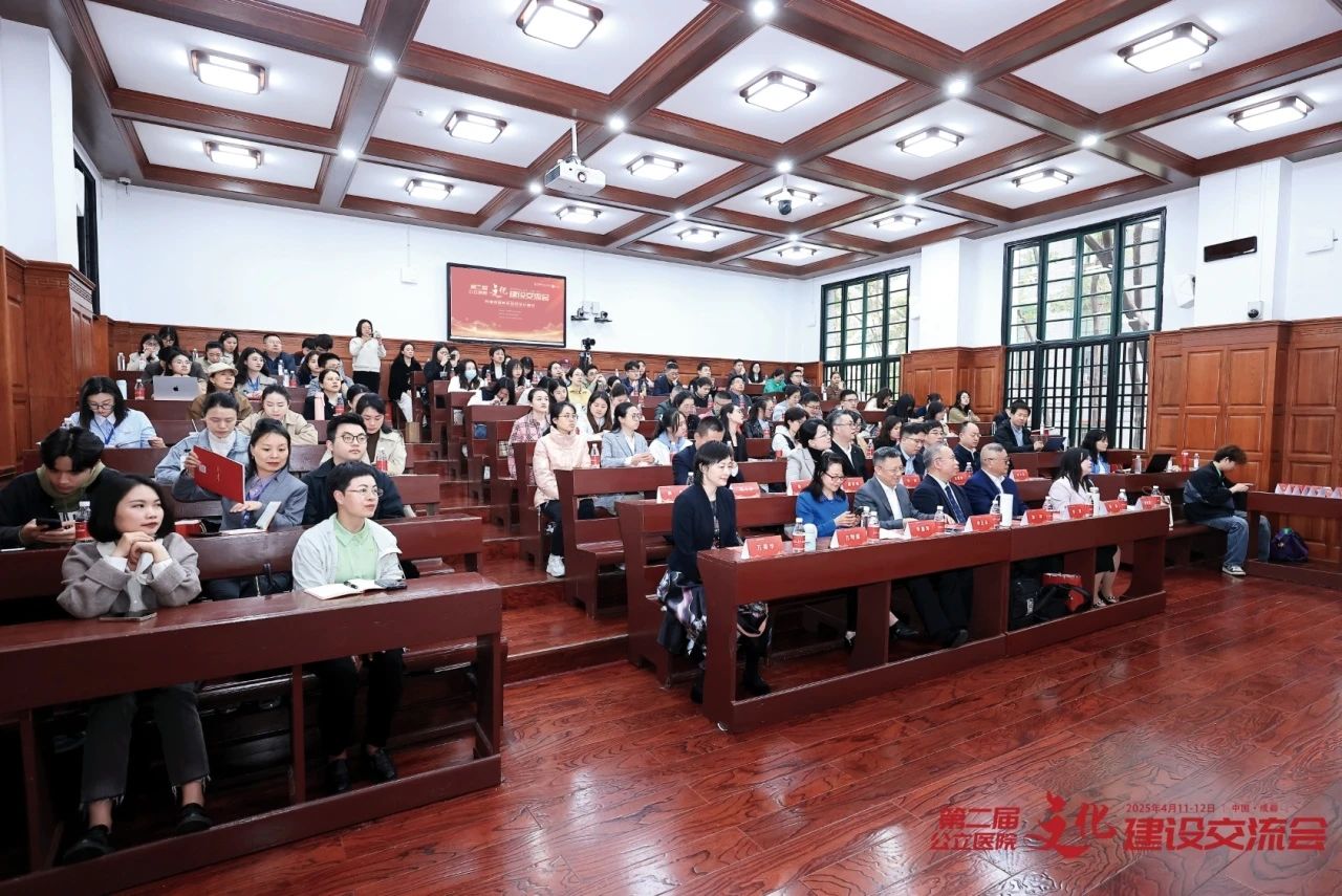 5_20250725_17534142276418870