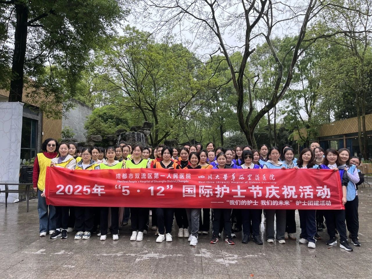 7_20250725_17534147076958390