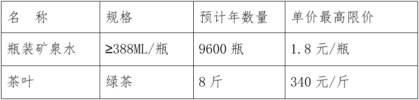 11_20250619_17502964837047840