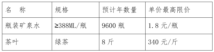11_20250702_17514172648544970