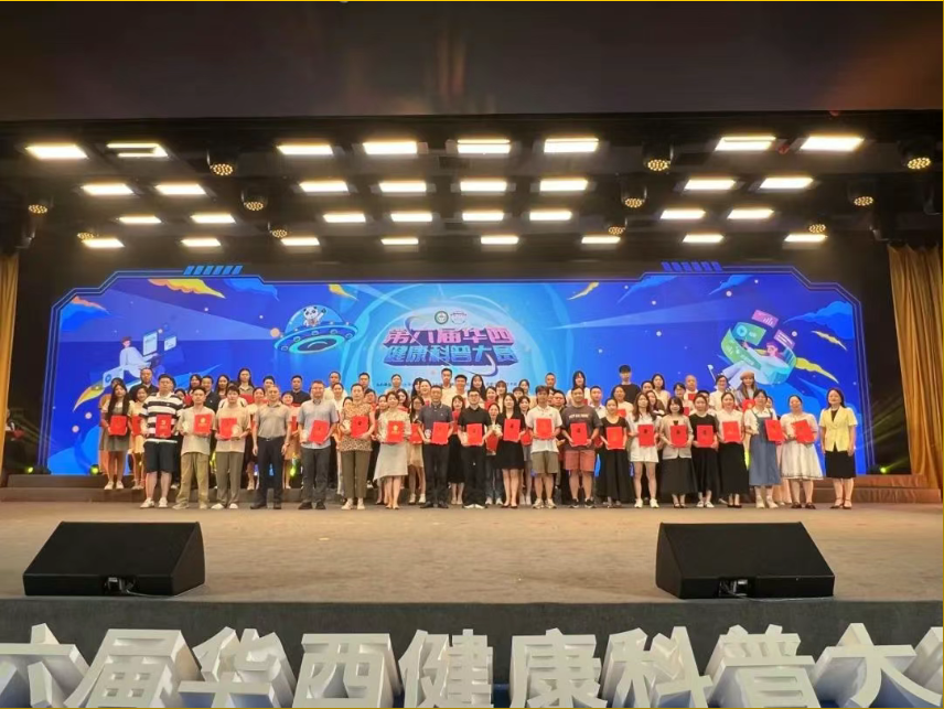 屏幕截图 2025-07-24 154718
