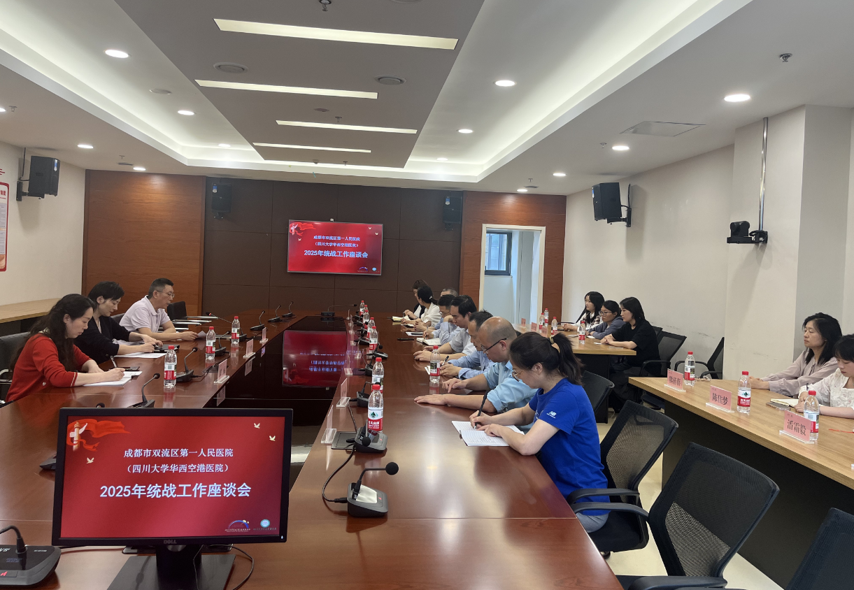 8_20250725_17534097954656810