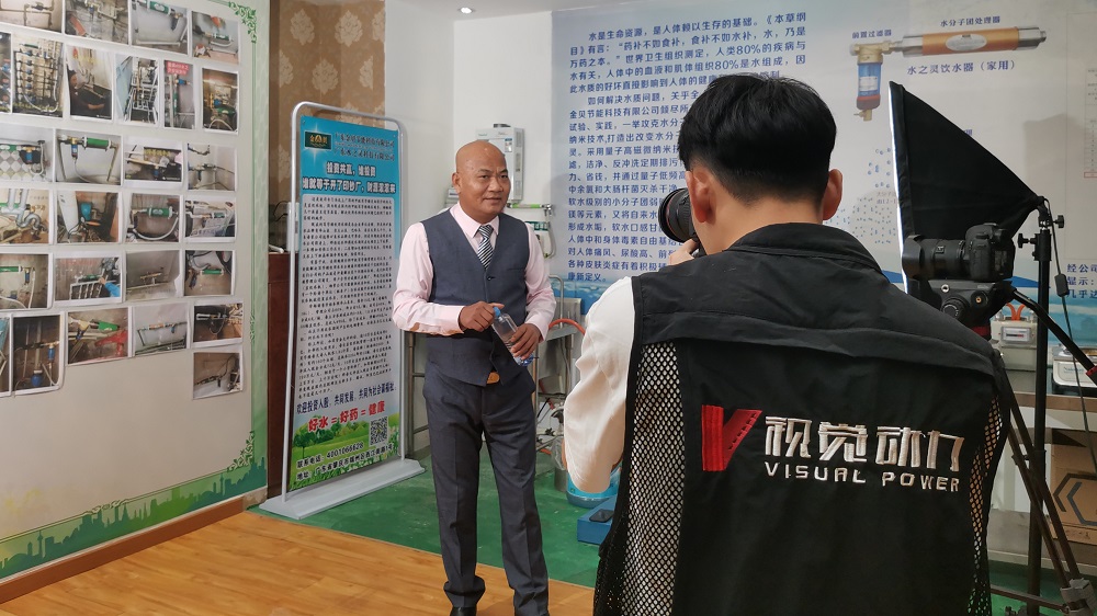 视觉动力倾情打造水之灵品牌宣传片
