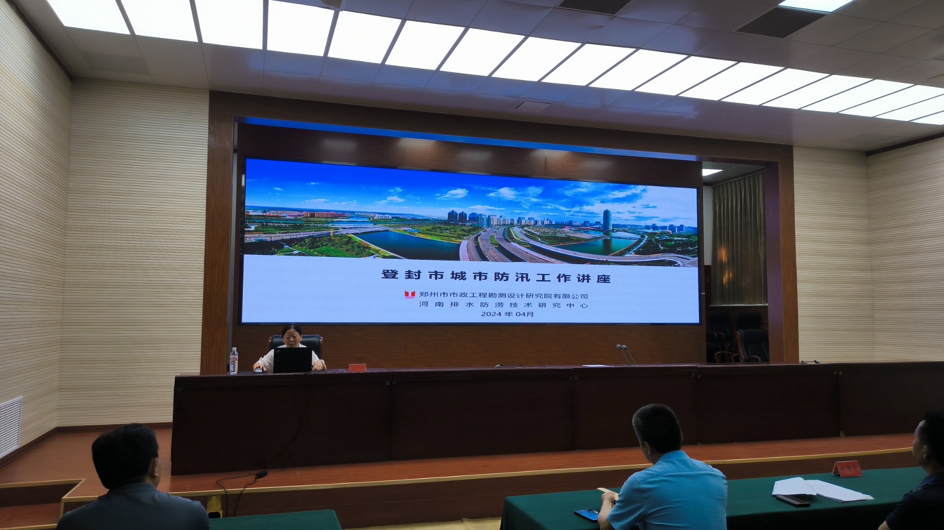 登封-2