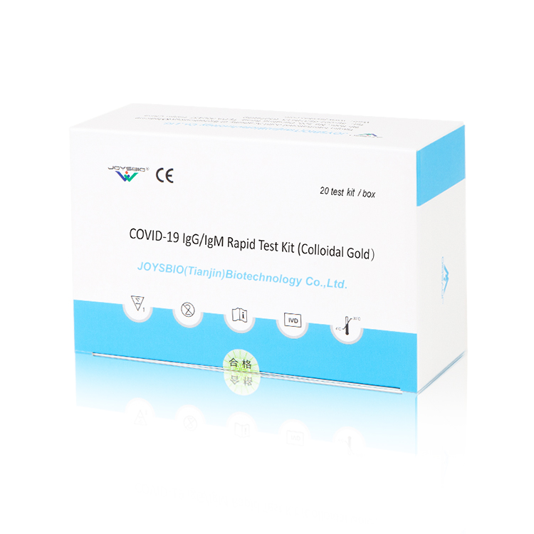 新型冠状病毒（COVID-19）IgG/IgM 抗体检测试剂盒（胶体金法）
