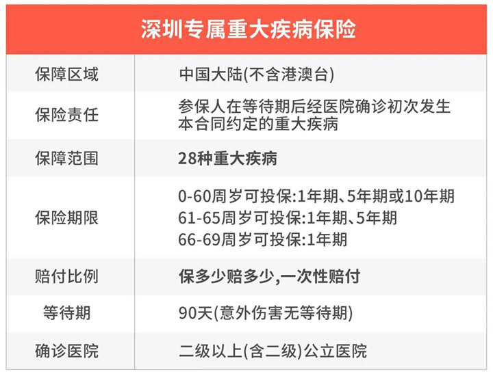 微信圖片_20210120122641