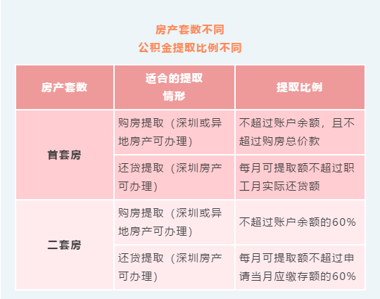 微信圖片_20201218134730