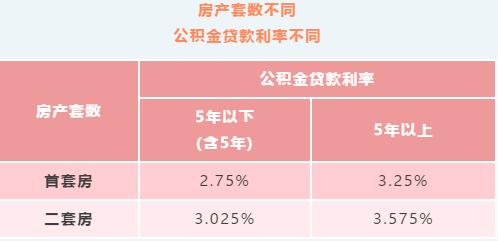 微信图片_20201218134740