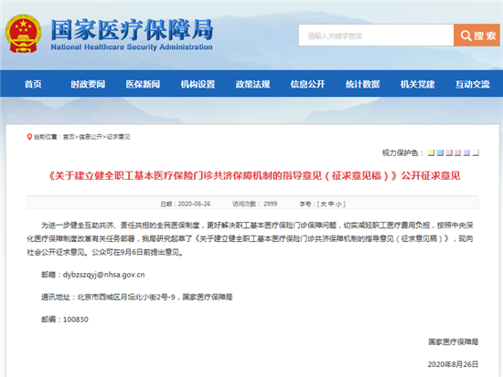 微信图片_20210415093915
