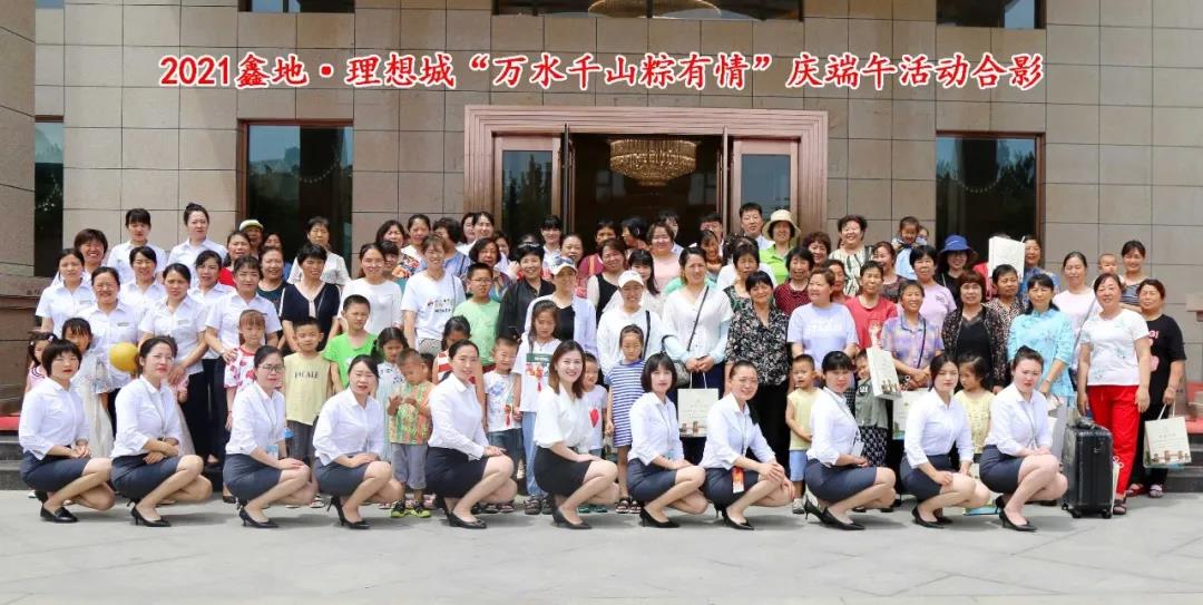 点击打开原图 点击打开原图