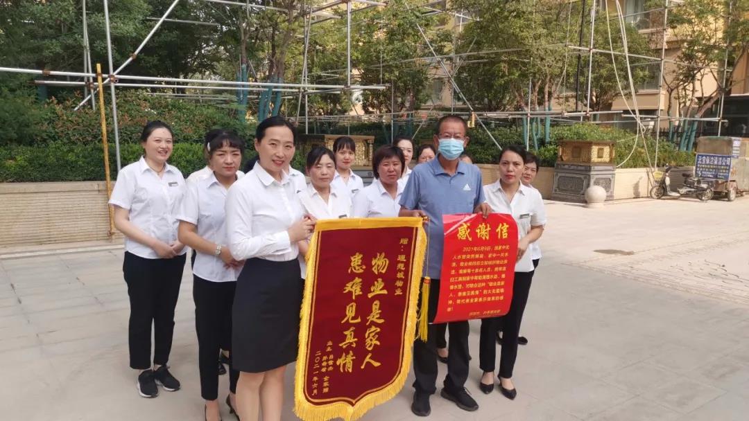 点击打开原图 点击打开原图