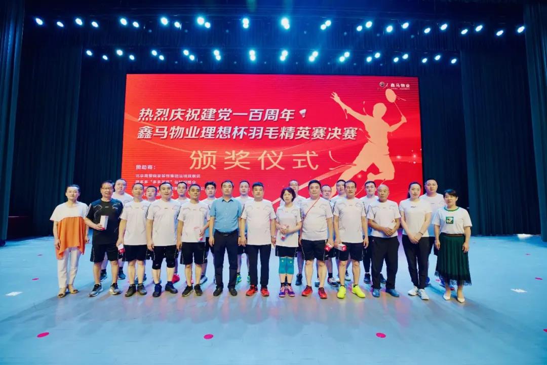 点击打开原图 点击打开原图