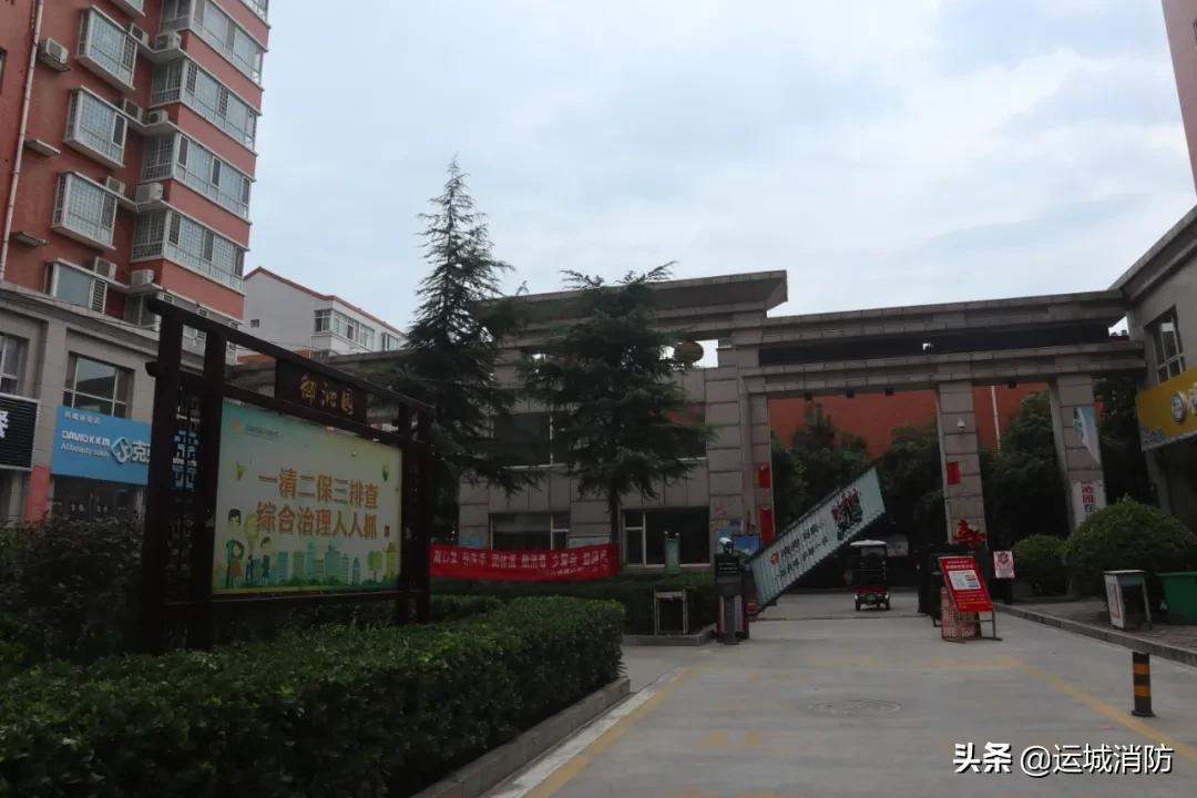 曝光!这8个高层住宅小区存在消防安全隐患!