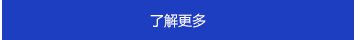 产品中心