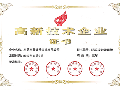 描述