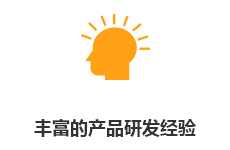 描述