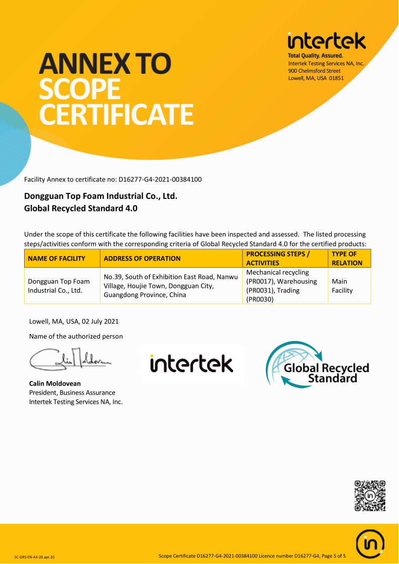 特谱峰证书-5-GRS Certificate - Dongguan Top Foam Industrial Co., Ltd(1)_5