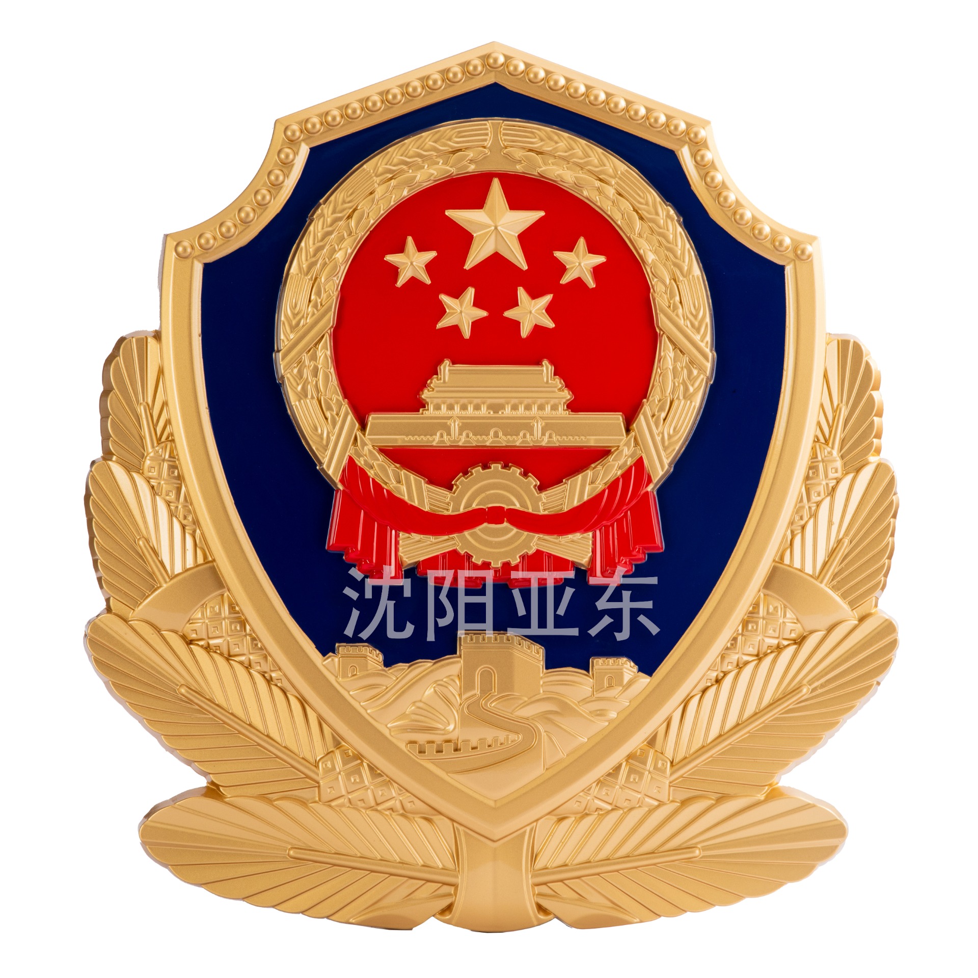 警徽图片logo图片