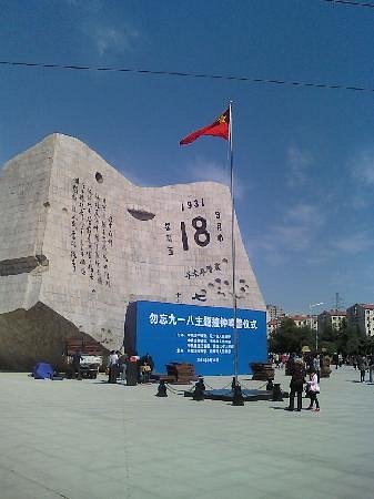 caption (5)