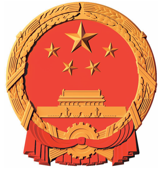 屏幕截图 2025-09-21 090734