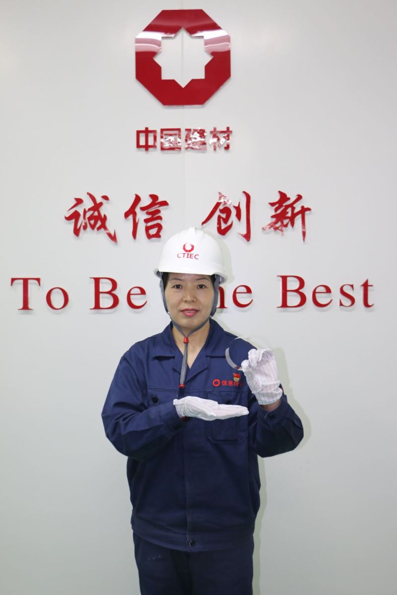 0.12毫米超薄电子触控玻璃再次刷新世界纪录