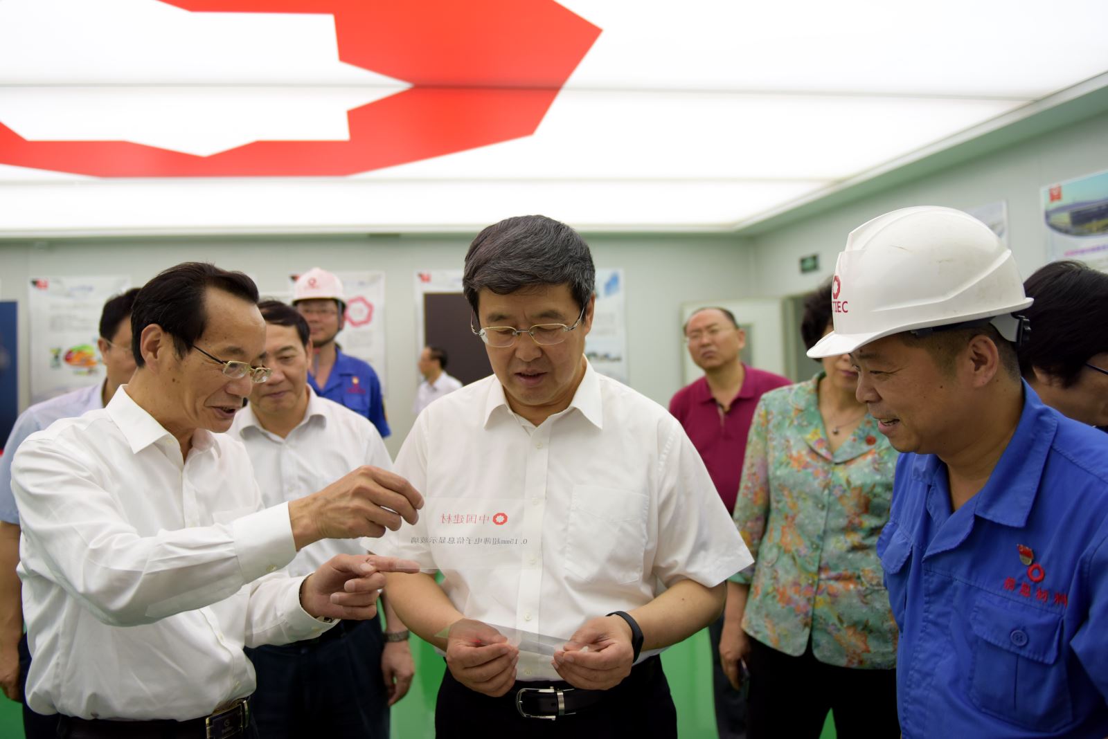 全国政协副主席巴特尔到蚌埠院考察指导