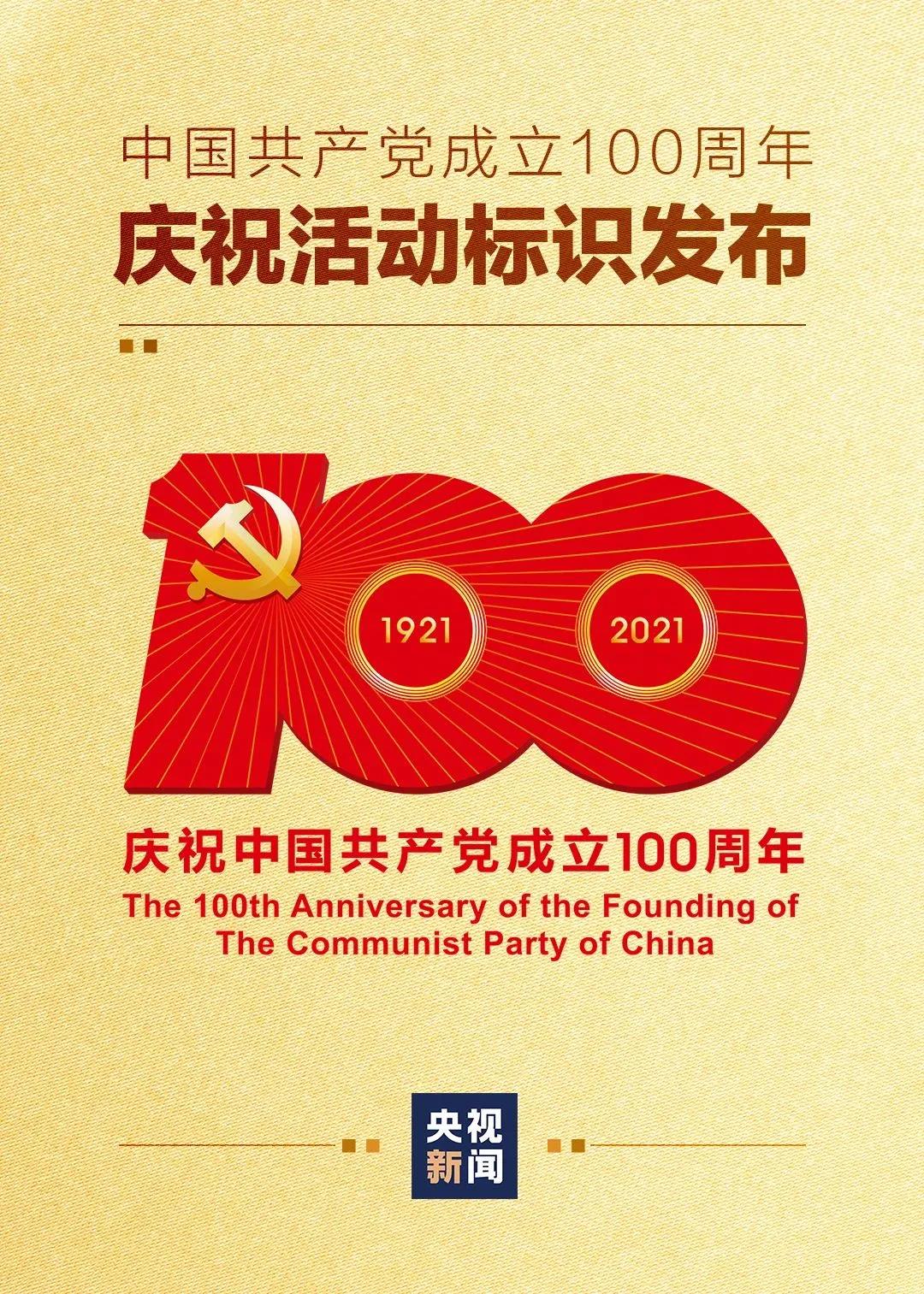 微信图片_20210325171038