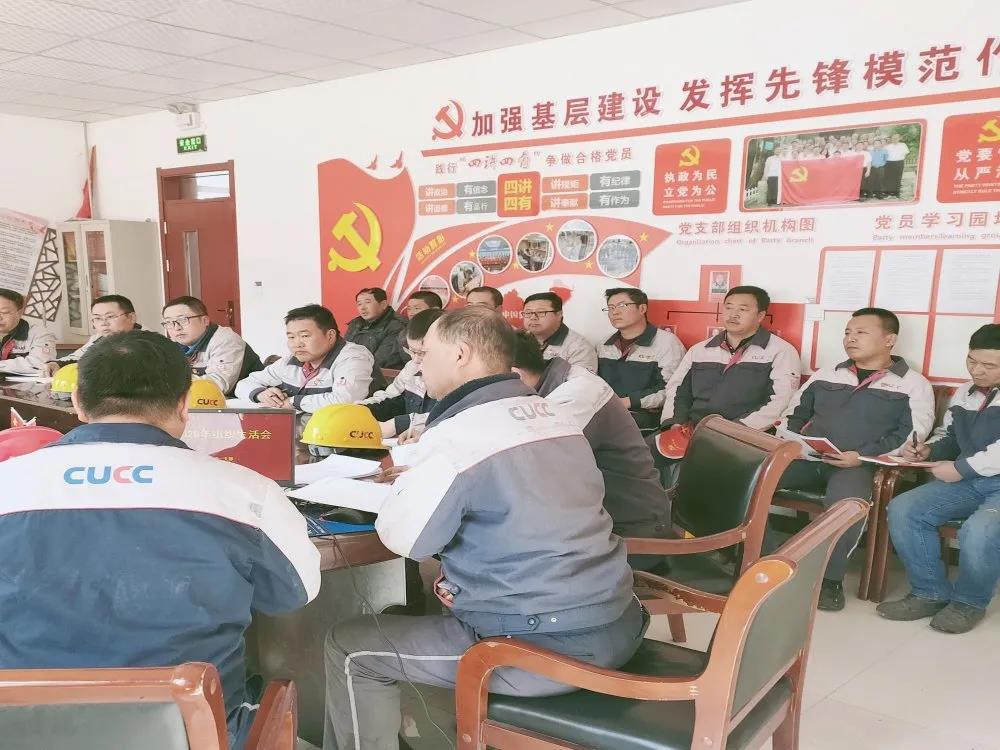 微信图片_20210331093150