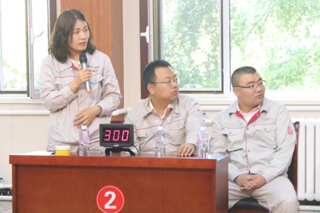 微信图片_20210714075336