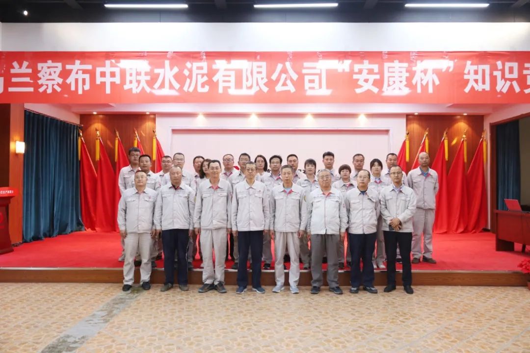 微信图片_20210714075407
