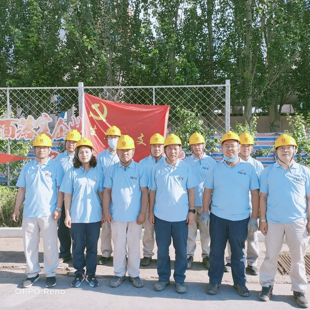 微信图片_20210823151117