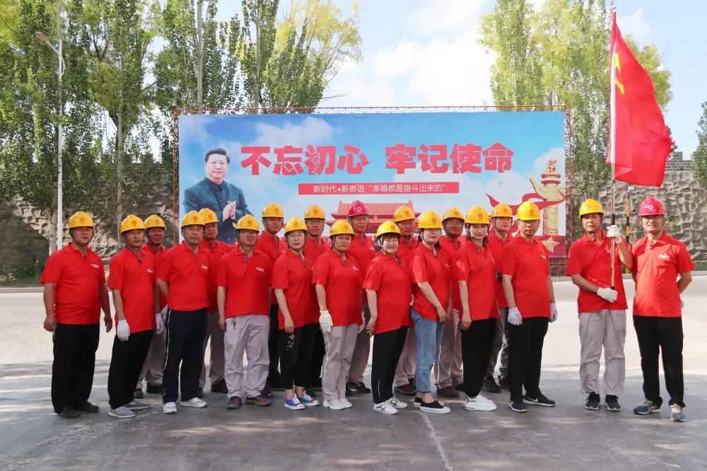 微信图片_20210823151654