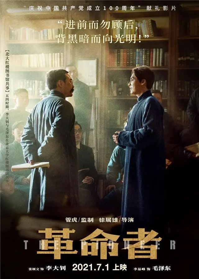微信图片_20210909173931
