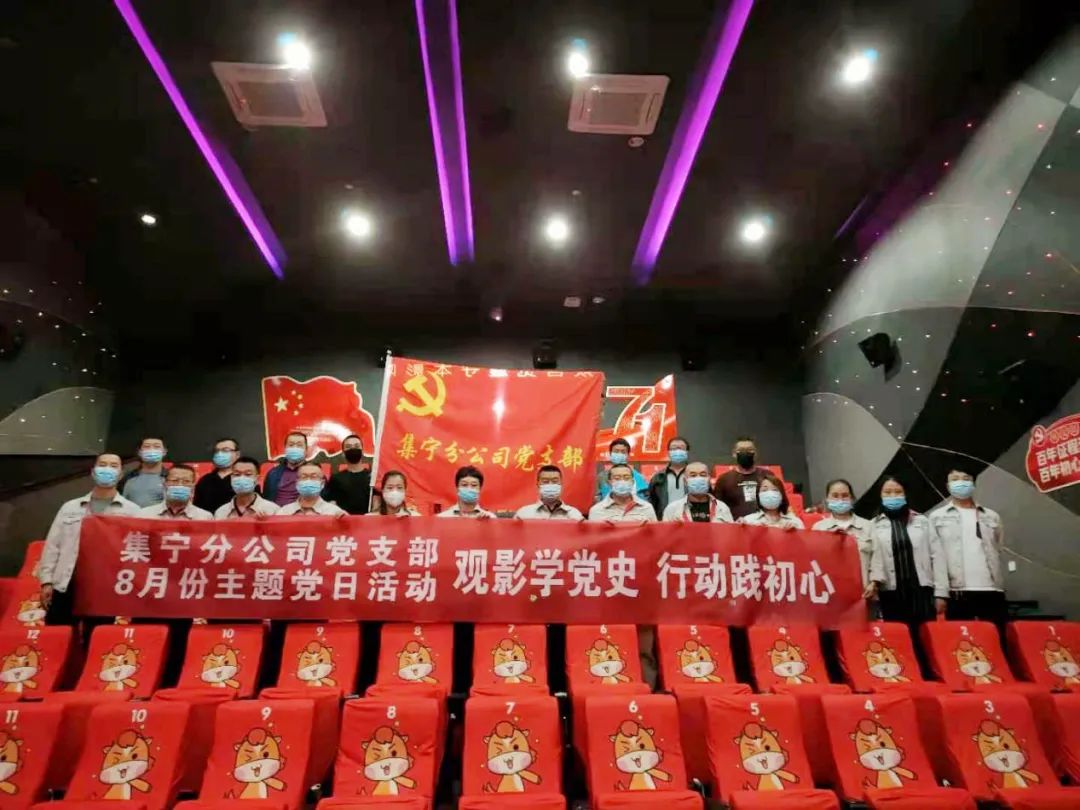 微信图片_20210909173944