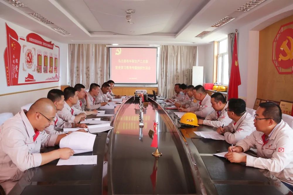 微信图片_20210909174830