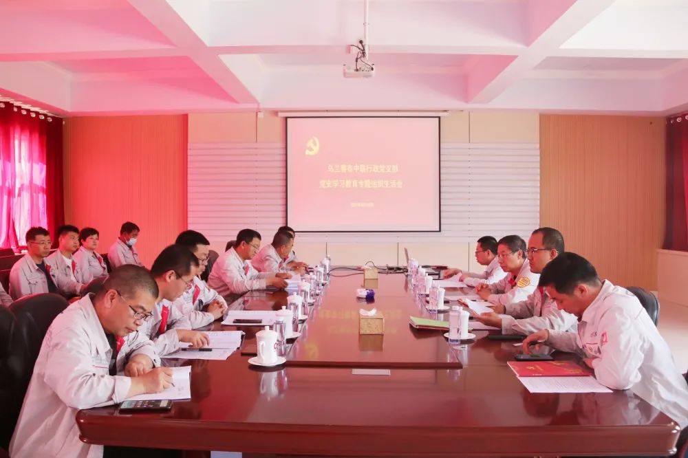 微信图片_20210909174835