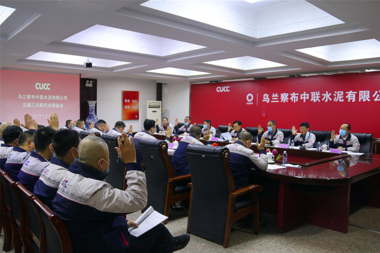 图片3_20210322_150352214
