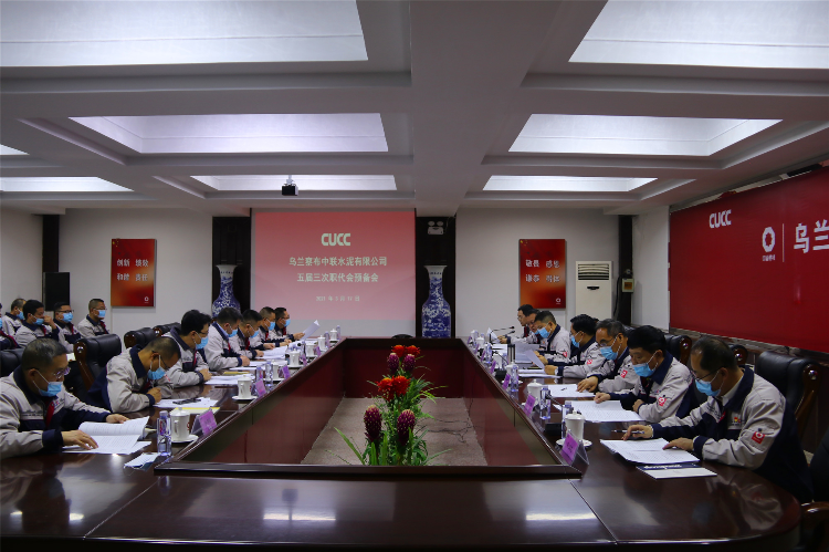 图片1_20210322_150352222