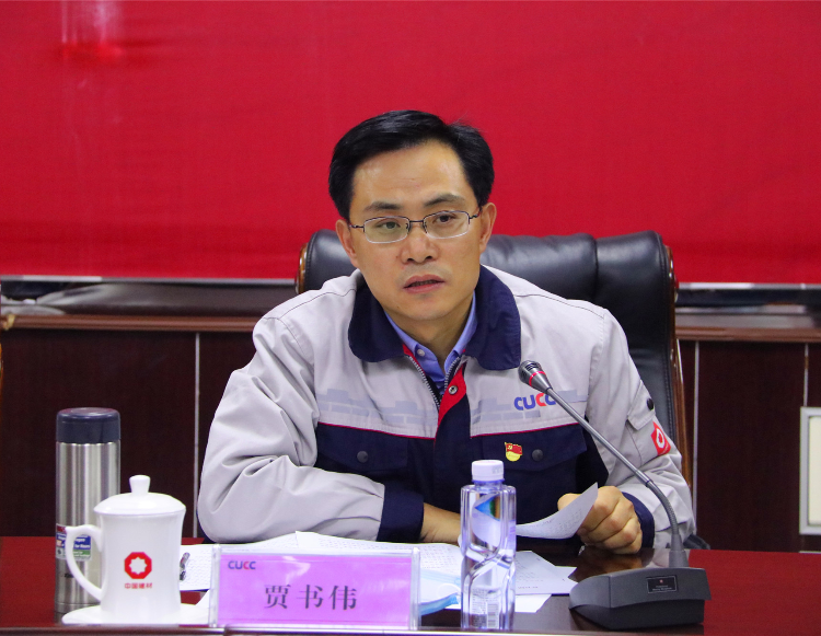 图片2_20210322_150352226
