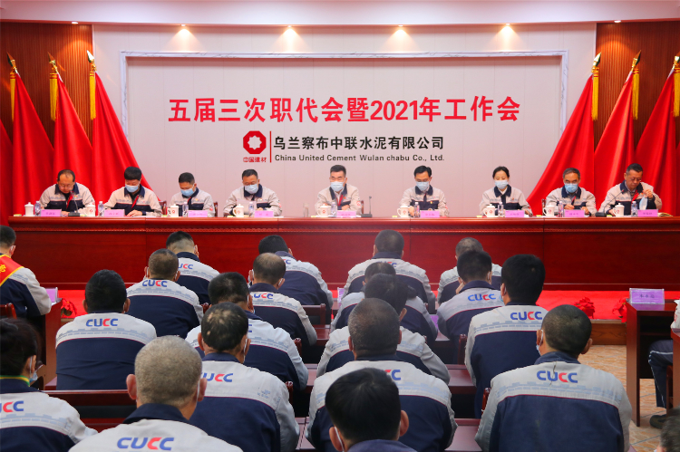 图片1_20210322_15161097