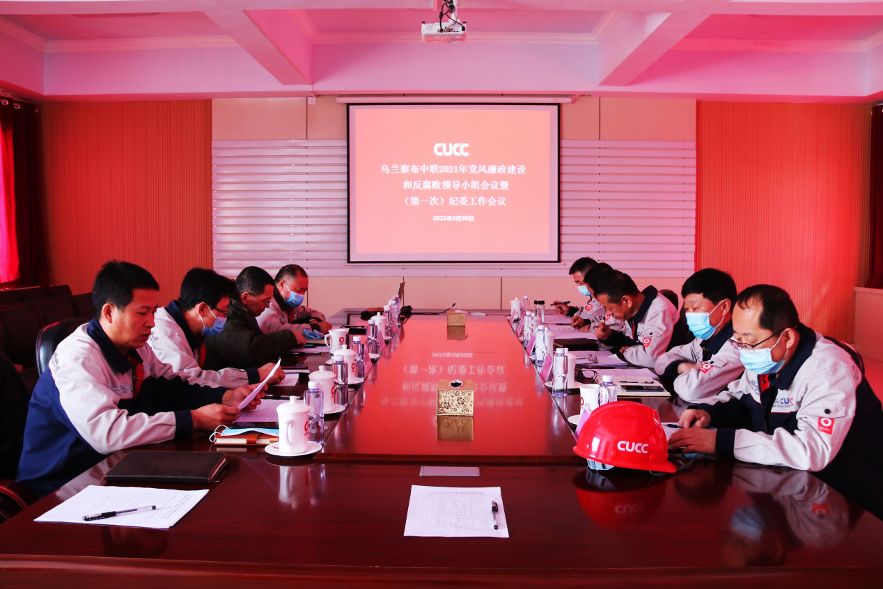 图片1_20210402_111234584