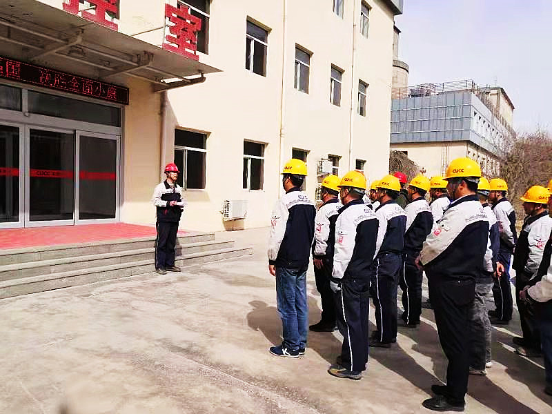 图片1_20210406_07553238