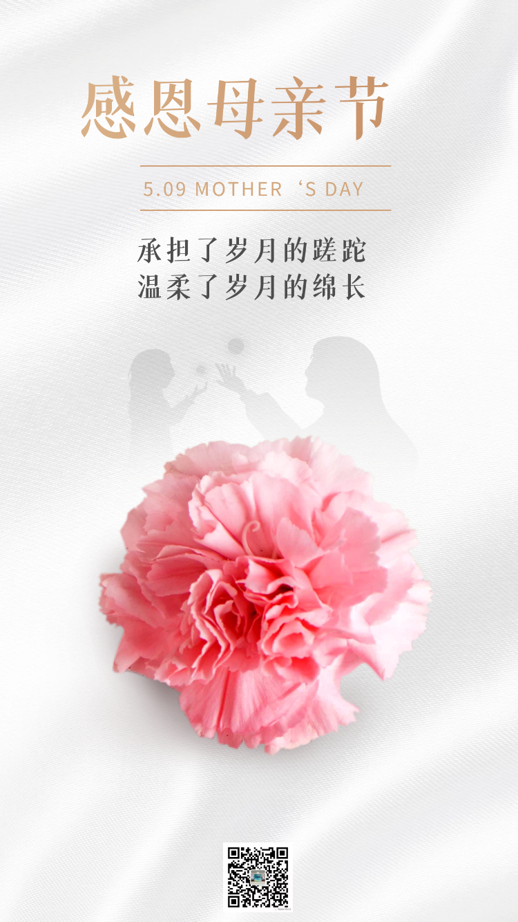 图片3_202105010_075400950