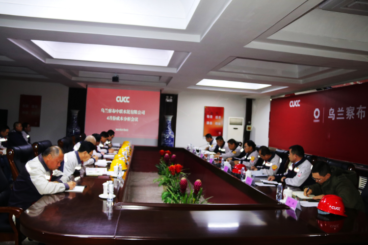 图片1_20210511_082818442