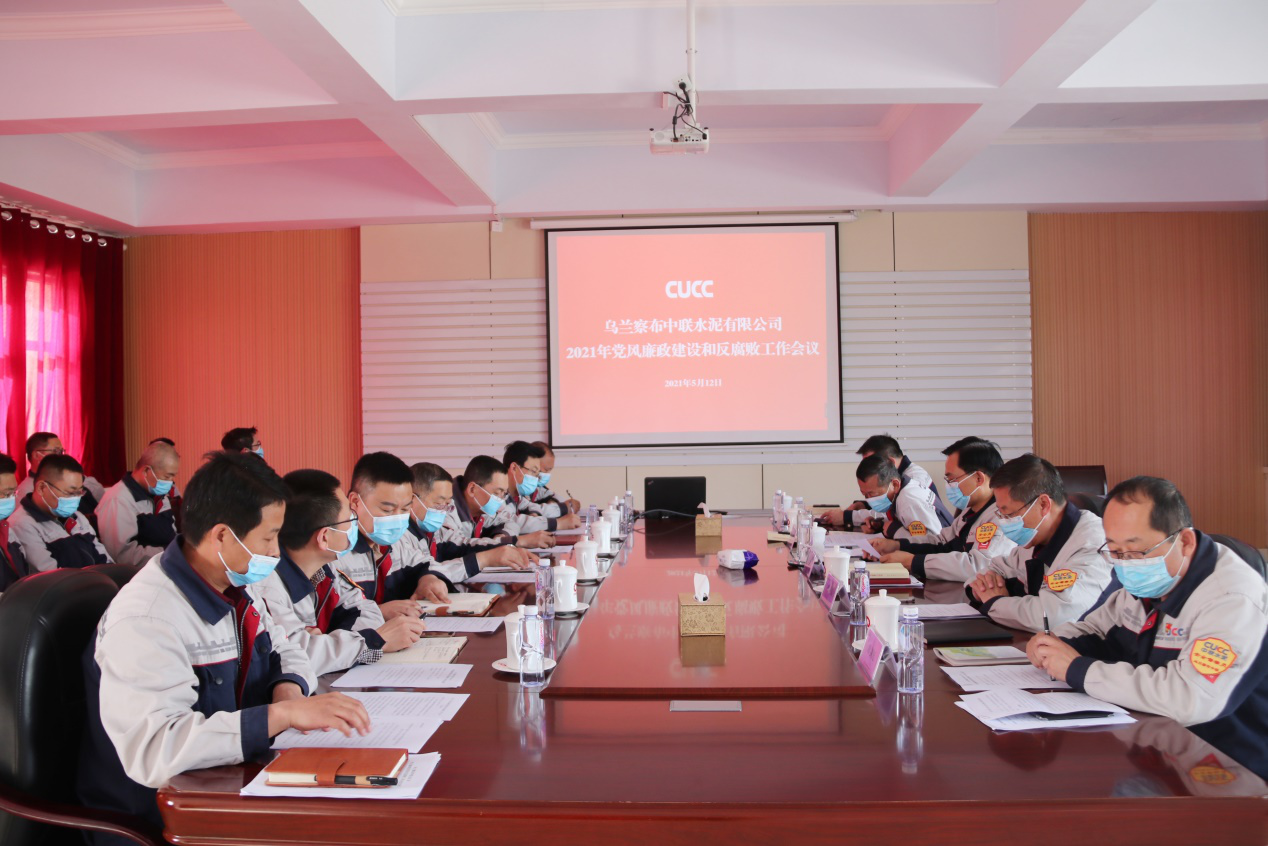 图片1_20210515_083359354