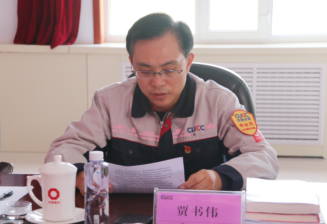 图片2_20210515_083359398