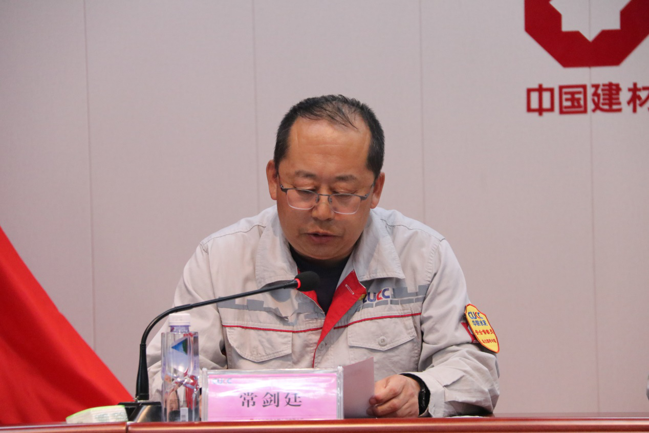 图片6_20210607_114249118