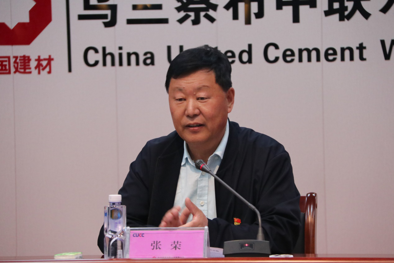 图片2_20210607_114249220